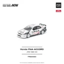 PR640560 POPRACE 1:64 HONDA ACCORD JTCC 1996 PIAA
