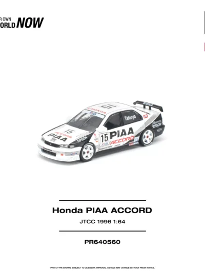 PR640560 POPRACE 1:64 HONDA ACCORD JTCC 1996 PIAA