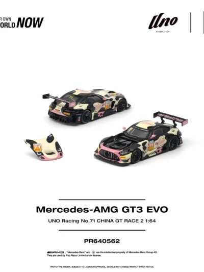 PR640562 POPRACE 1:64 MERCEDES-AMG GT3 EVO UNO RACING NO.71 CHINA GT RACE 2 “MUMU” – IVORY WHITE