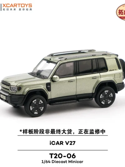XCARTOYS 1:64 T20-06 iCAR V27 SILVER